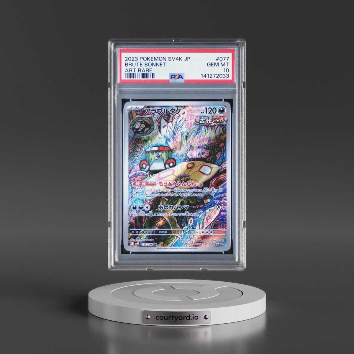 2023 Pokémon Sv4k-Ancient Roar #077 Brute Bonnet - Art Rare (PSA 10 GEM MINT)