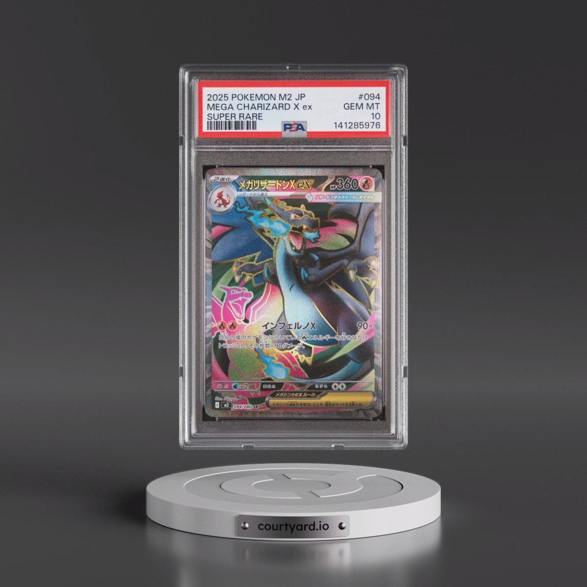 2025 Pokémon M2-Inferno X #094 Mega Charizard X EX - Holo Super Rare (PSA 10 GEM MINT)