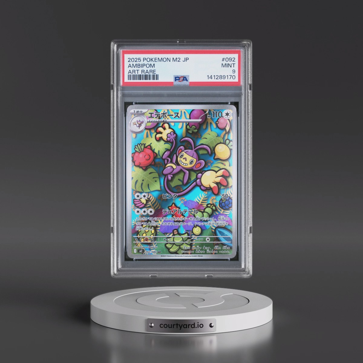 2025 Pokémon M2-Inferno X #092 Ambipom - Art Rare (PSA 9 MINT)