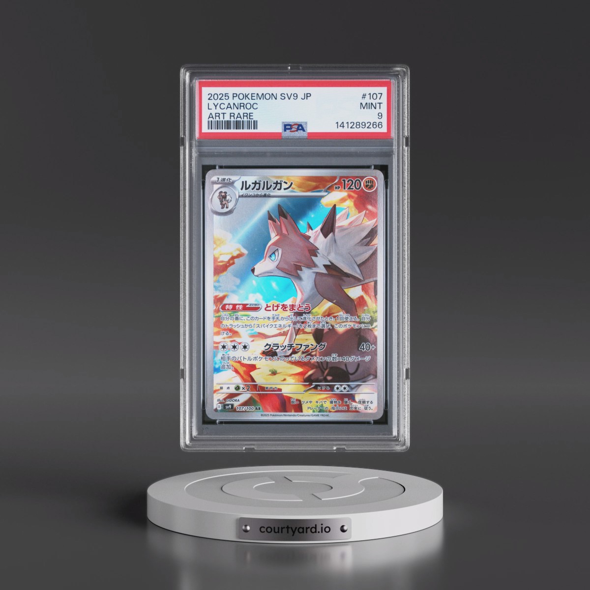 2025 Pokémon SV9-Battle Partners #107 Lycanroc - Art Rare (PSA 9 MINT)