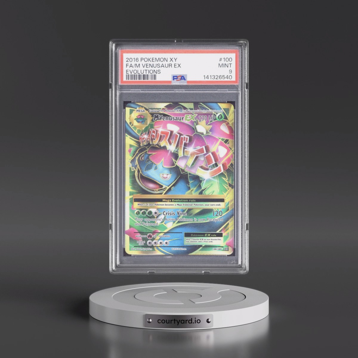 2016 Pokémon XY Evolutions #100 M Venusaur EX - Holo Full Art (PSA 9 MINT)