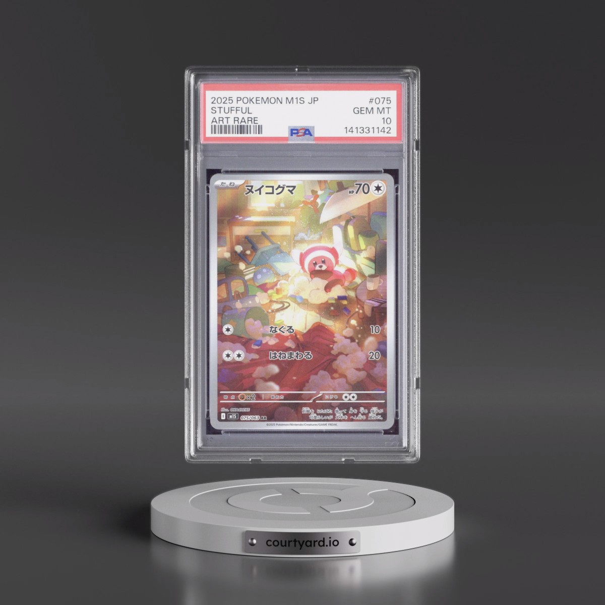 2025 Pokémon M1s-Mega Symphonia #075 Stufful - Art Rare (PSA 10 GEM MINT)