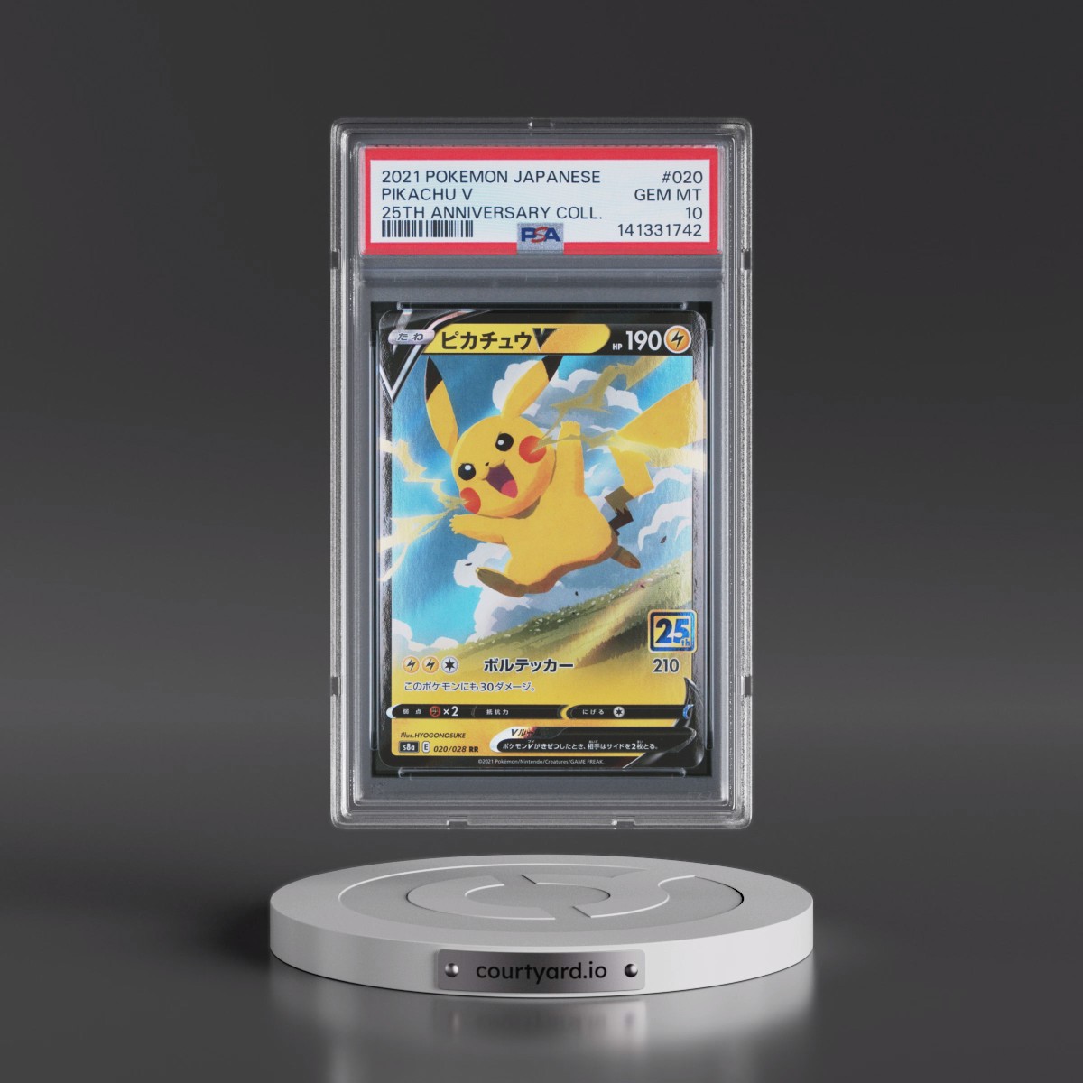 2021 Pokémon 25th Anniversary Collection #020 Pikachu V - Holo (PSA 10 GEM MINT)