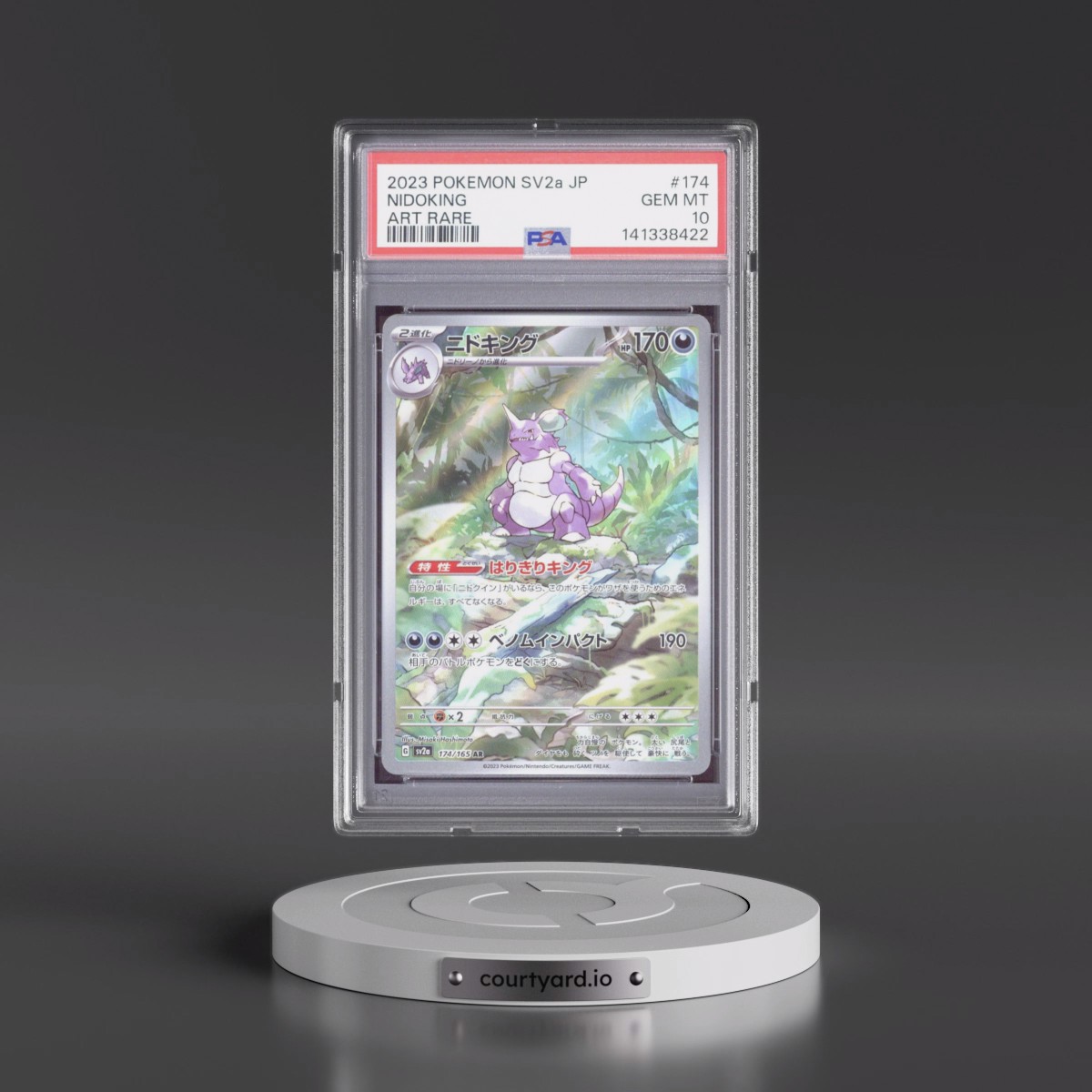 2023 Pokémon Sv2a-Pokémon 151 #174 Nidoking - Art Rare (PSA 10 GEM MINT)
