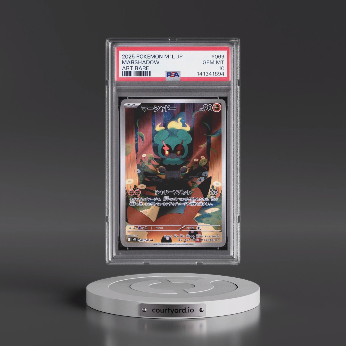 2025 Pokémon M1l-Mega Brave #069 Marshadow - Art Rare (PSA 10 GEM MINT)