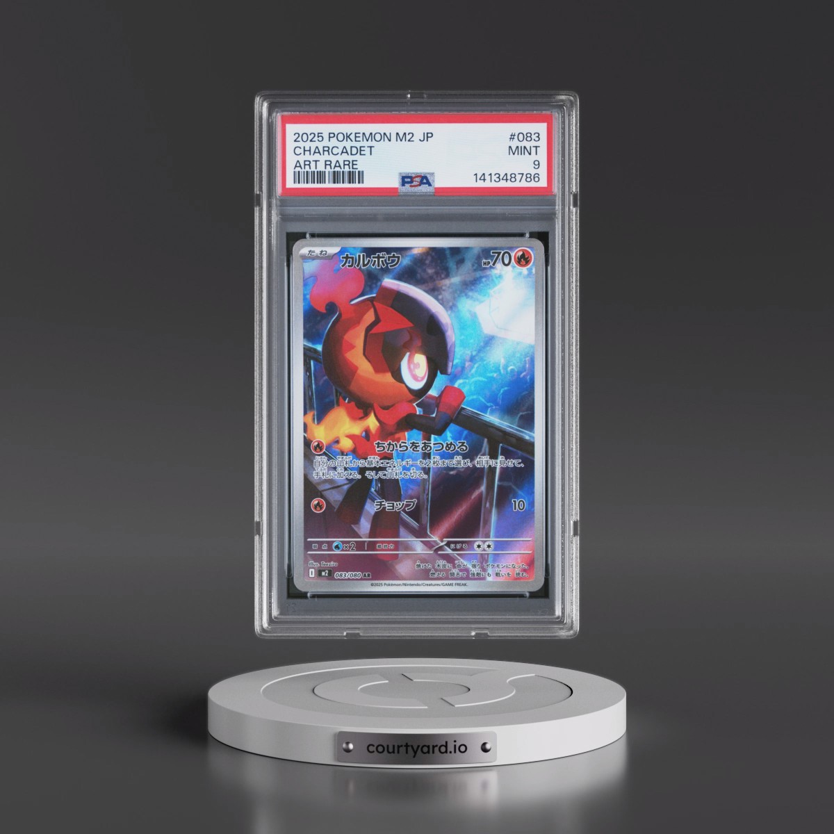 2025 Pokémon M2-Inferno X #083 Charcadet - Art Rare (PSA 9 MINT)