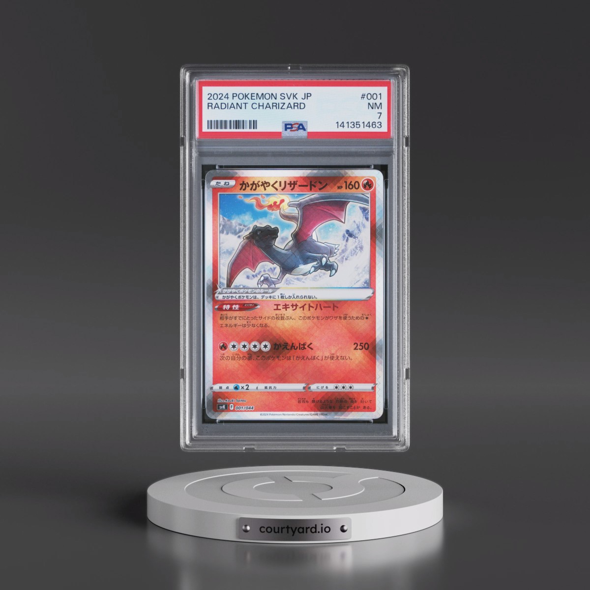 2024 Pokémon Svk-Stellar Miracle Deck Build Box #001 Radiant Charizard - Holo (PSA 7 NM)