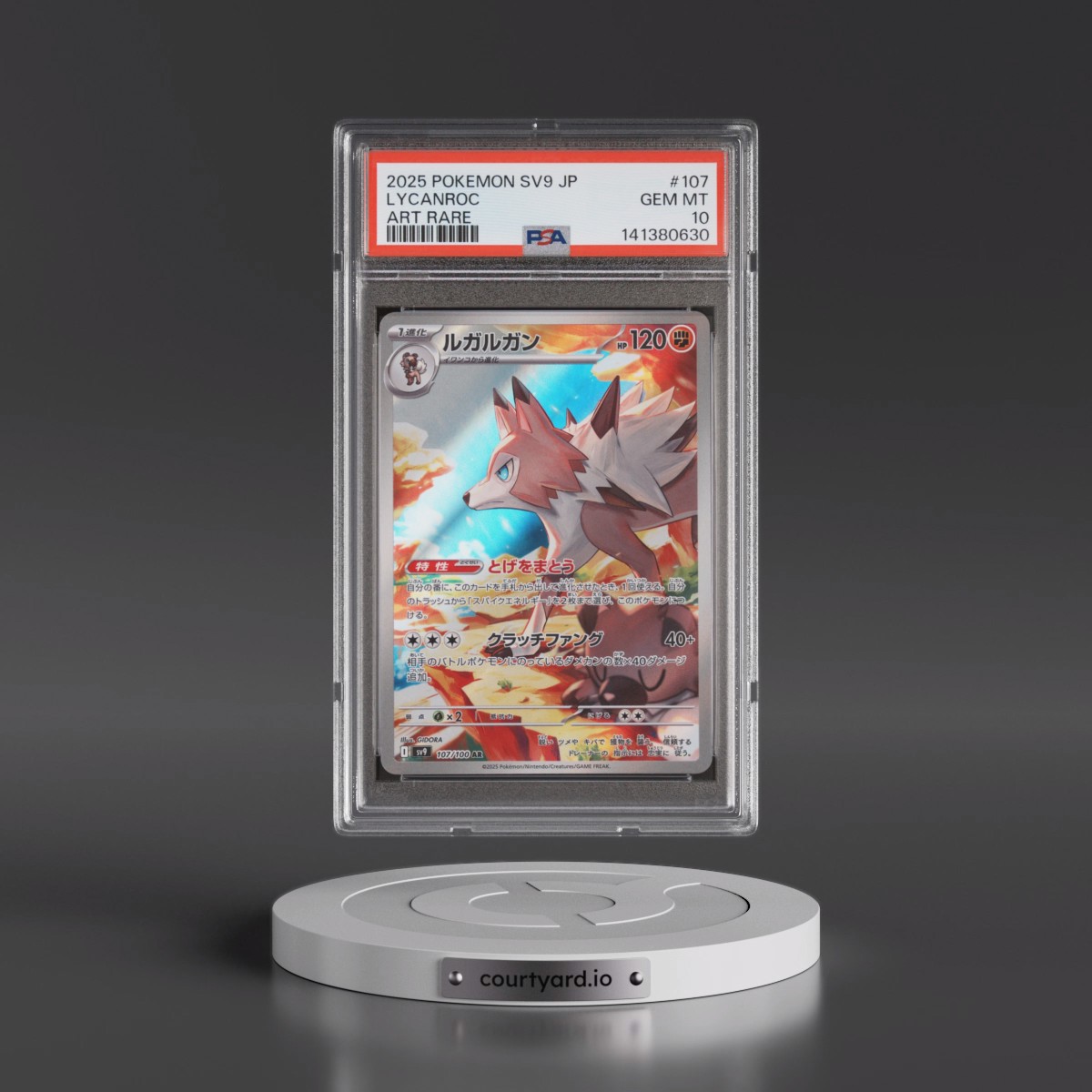 2025 Pokémon SV9-Battle Partners #107 Lycanroc - Art Rare (PSA 10 GEM MINT)