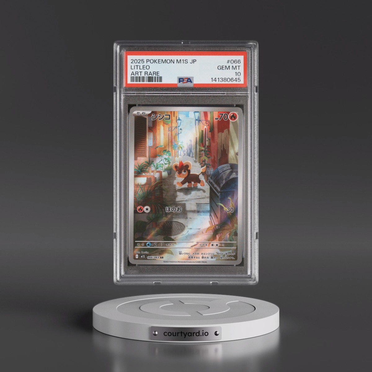 2025 Pokémon M1s-Mega Symphonia #066 Litleo - Art Rare (PSA 10 GEM MINT)