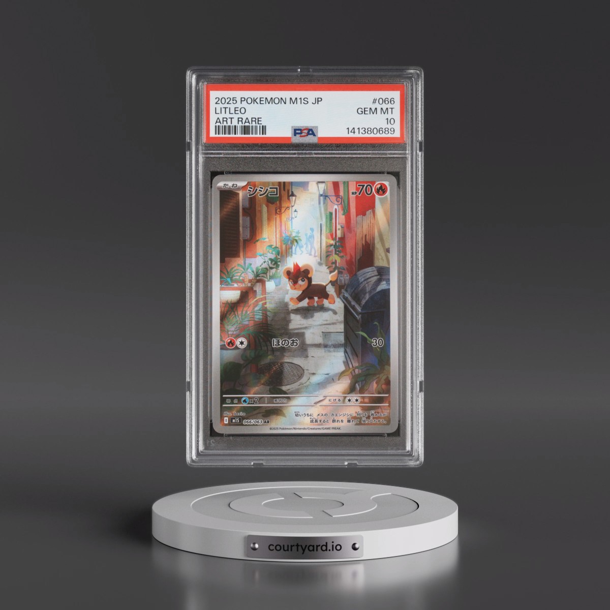 2025 Pokémon M1s-Mega Symphonia #066 Litleo - Art Rare (PSA 10 GEM MINT)