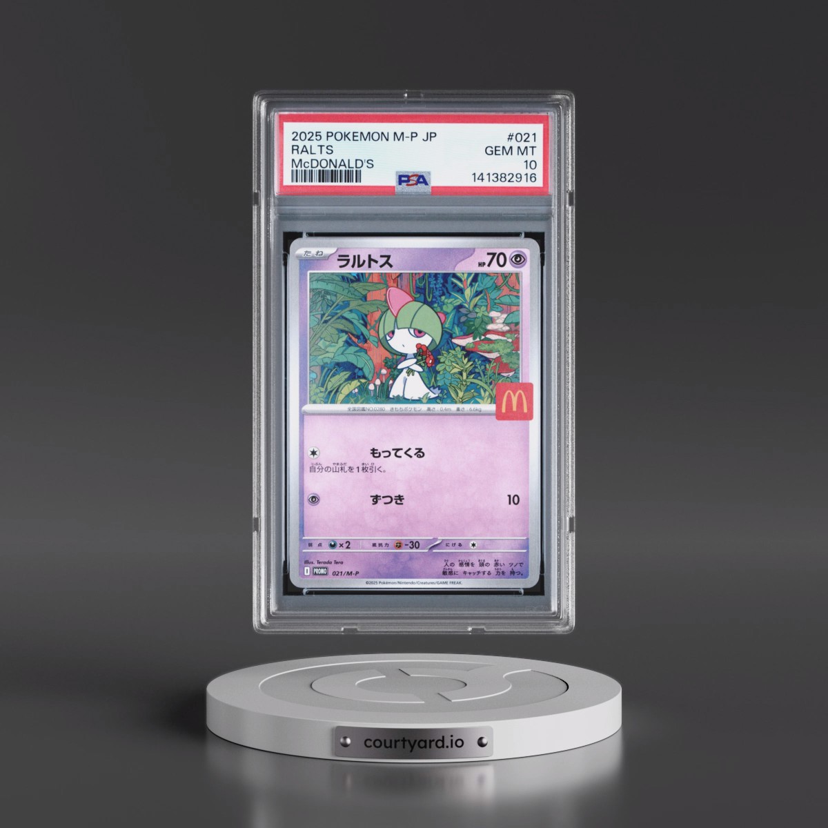 2025 Pokémon M-P Promo #021 Ralts - McDonald's (PSA 10 GEM MINT)