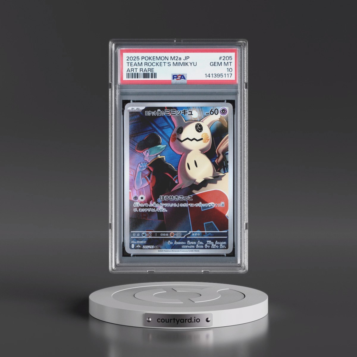 2025 Pokémon M2a-Mega Dream EX #205 Team Rocket's Mimikyu - Art Rare (PSA 10 GEM MINT)