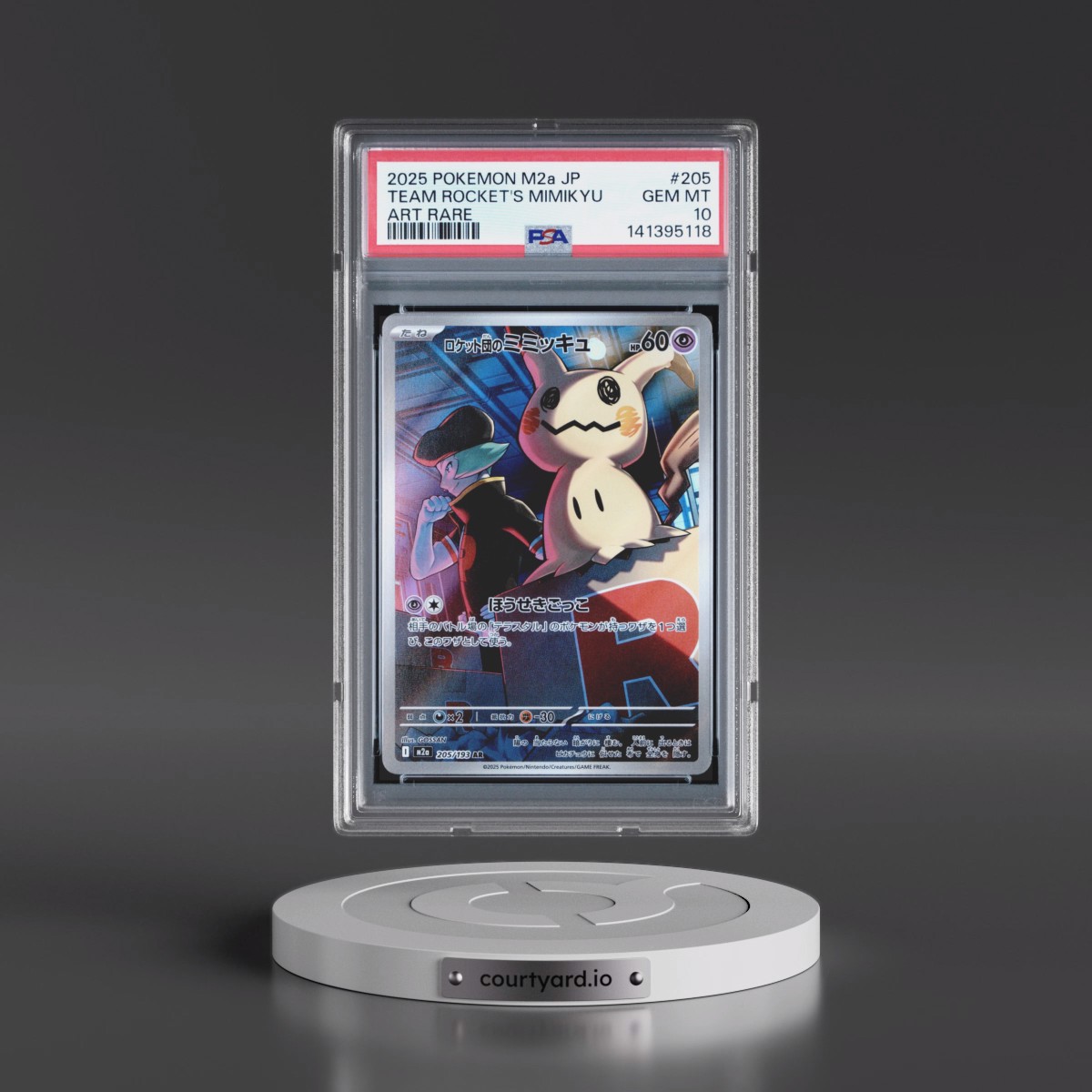 2025 Pokémon M2a-Mega Dream EX #205 Team Rocket's Mimikyu - Art Rare (PSA 10 GEM MINT)