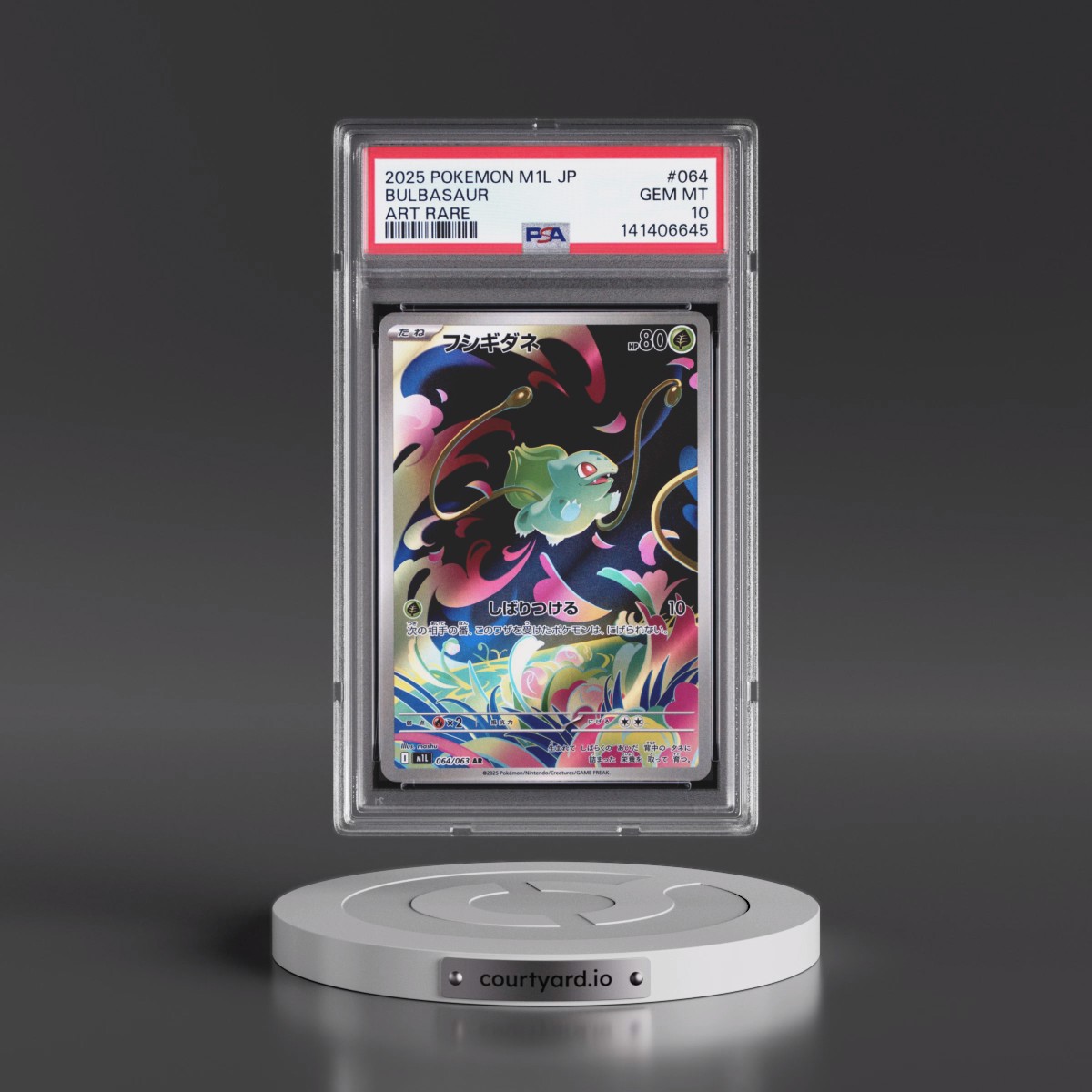 2025 Pokémon M1l-Mega Brave #064 Bulbasaur - Art Rare (PSA 10 GEM MINT)