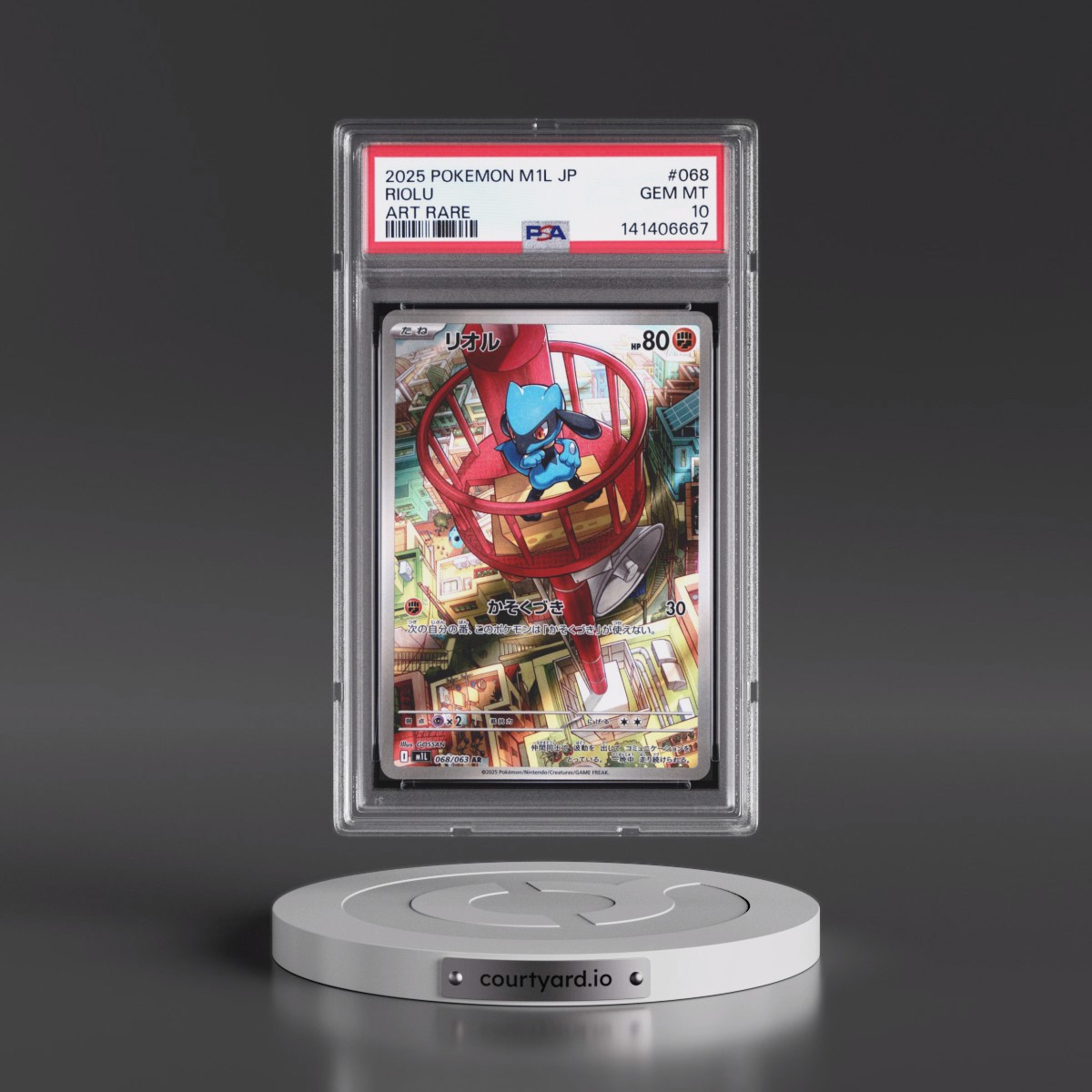 2025 Pokémon M1l-Mega Brave #068 Riolu - Art Rare (PSA 10 GEM MINT)
