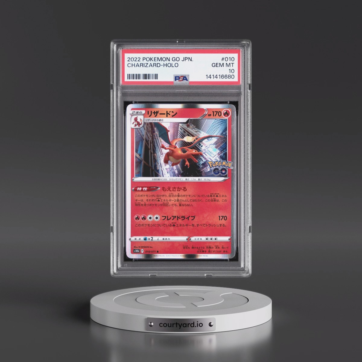 2022 Pokémon Go #010 Charizard - Holo (PSA 10 GEM MINT)