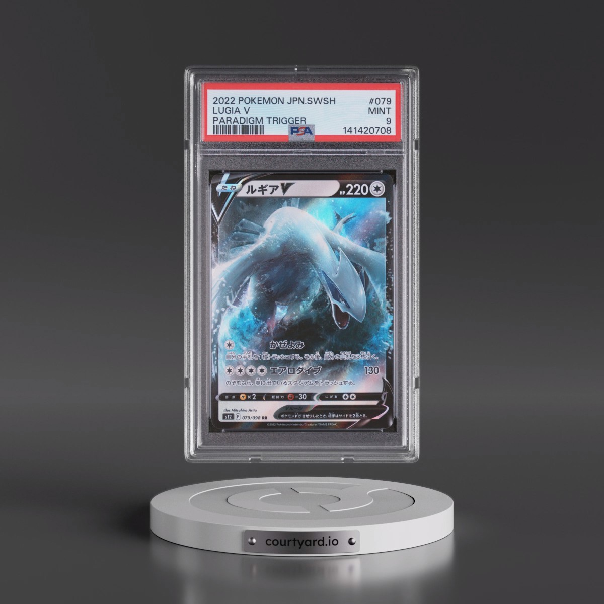 2022 Pokémon Sword & Shield Paradigm Trigger #079 Lugia V - Holo (PSA 9 MINT)