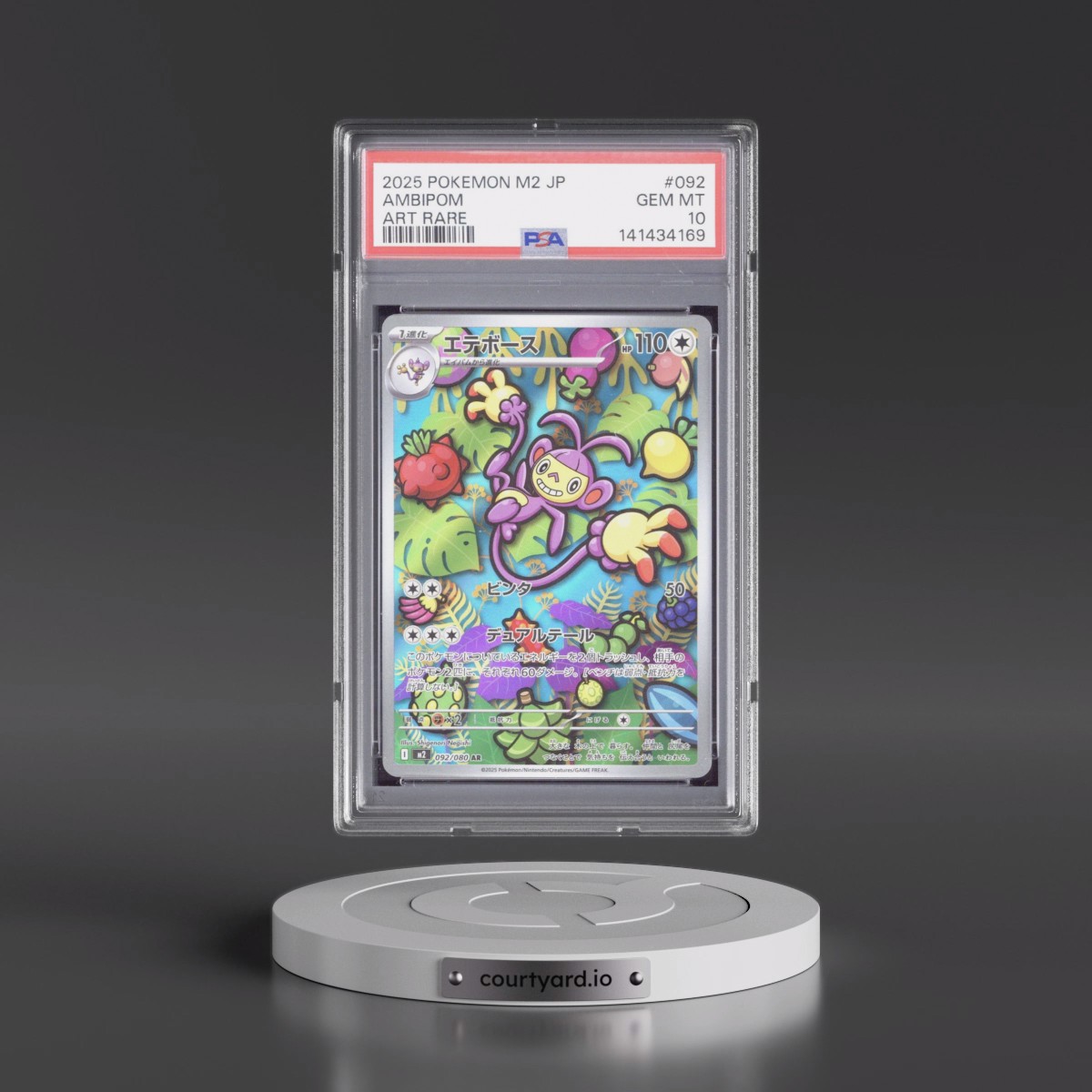 2025 Pokémon M2-Inferno X #092 Ambipom - Art Rare (PSA 10 GEM MINT)