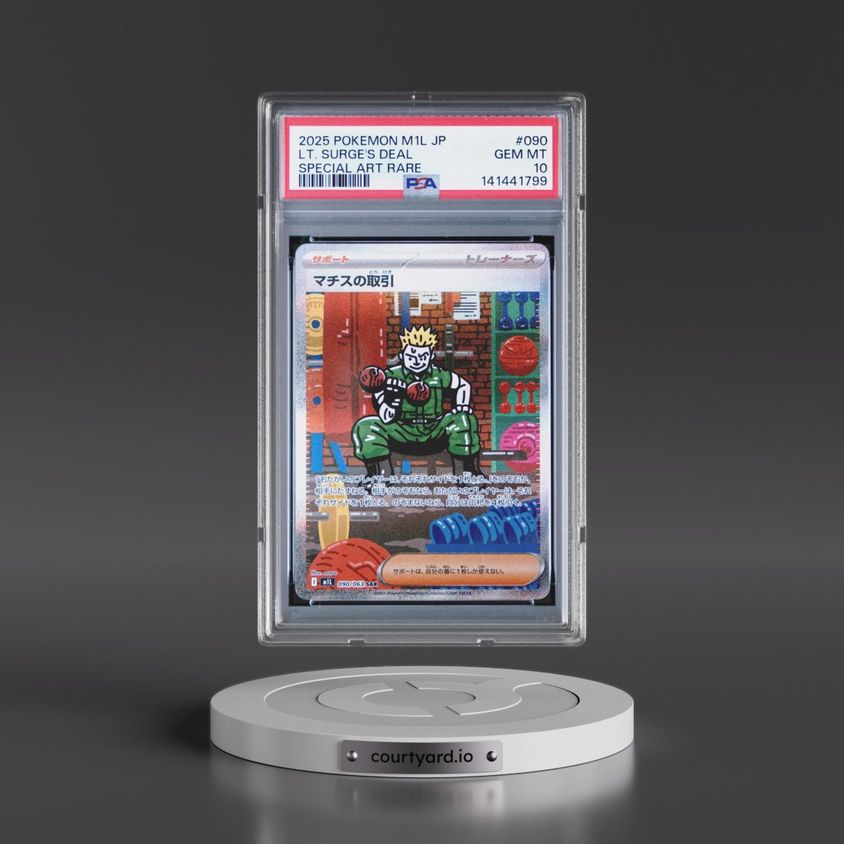 2025 Pokémon M1l-Mega Brave #090 LT. Surge's Deal - Special Art Rare (PSA 10 GEM MINT)