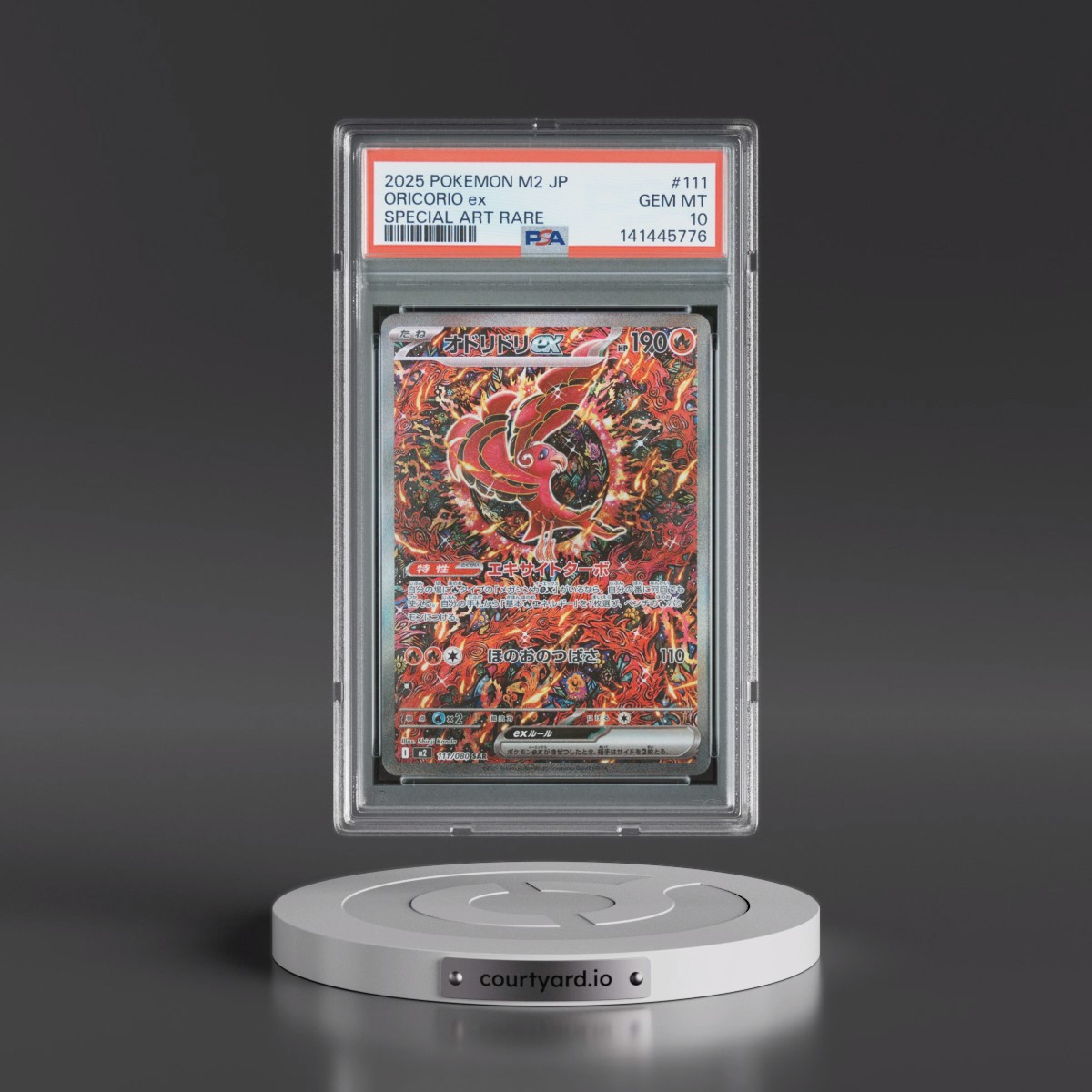 2025 Pokémon M2-Inferno X #111 Oricorio EX - Holo Special Art Rare (PSA 10 GEM MINT)