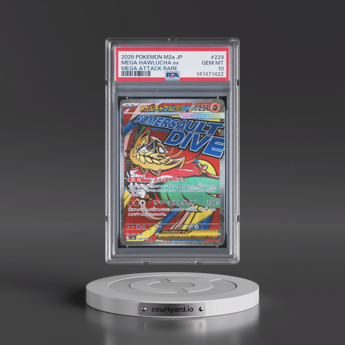 2025 Pokémon M2a-Mega Dream EX #229 Mega Hawlucha EX - Holo Mega Attack Rare (PSA 10 GEM MINT)