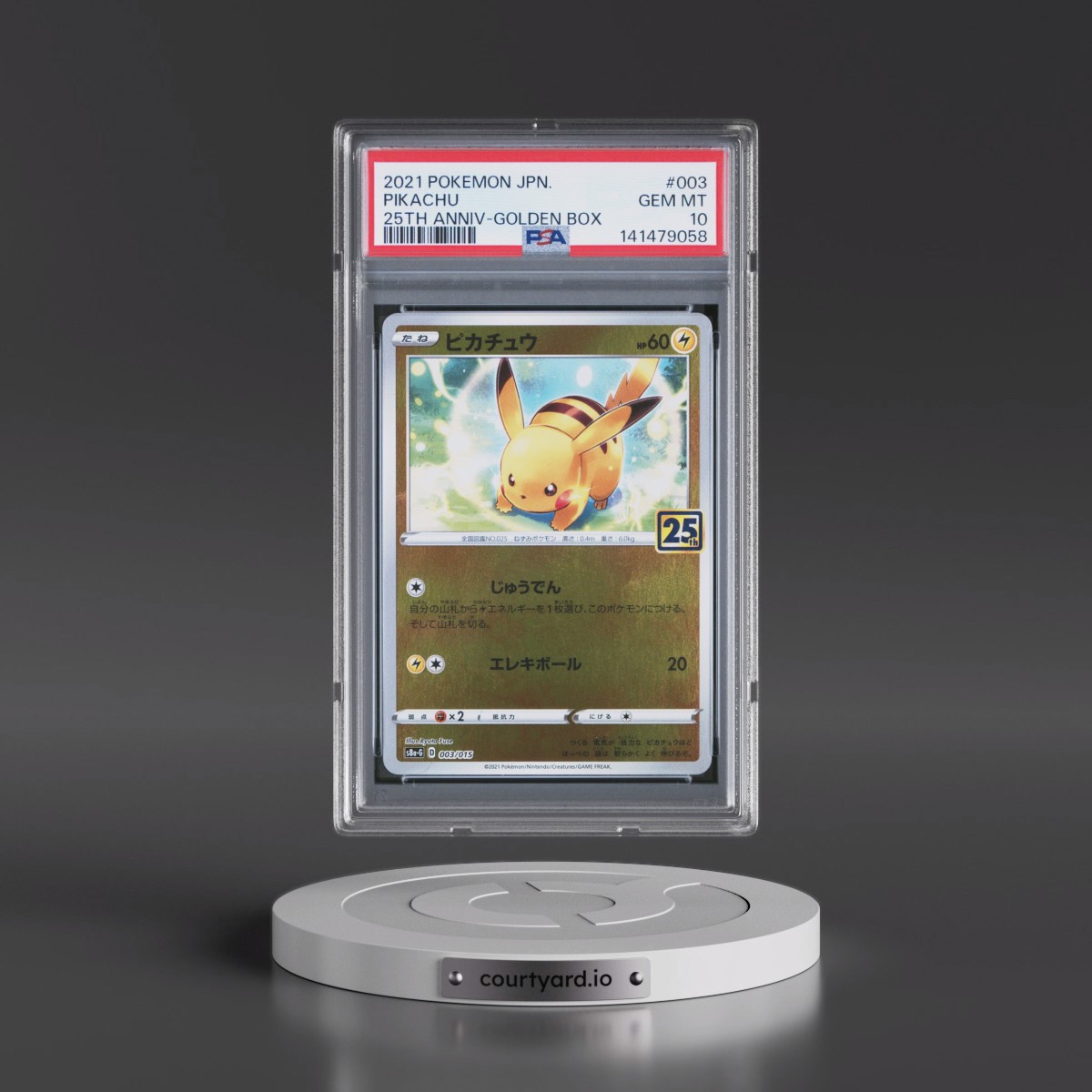 2021 Pokémon Asia 25th Anniversary Promo #003 Pikachu - Golden Box (PSA 10 GEM MINT)
