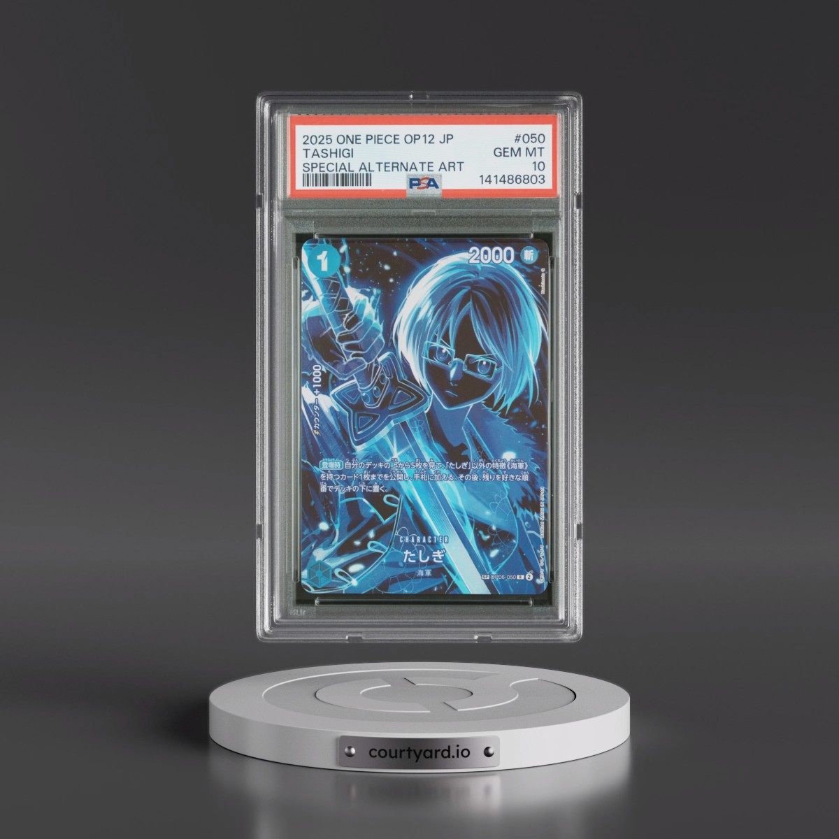 2025 One Piece Japanese OP12-Legacy of the Master #050 Tashigi - Special Alternate Art (PSA 10 GEM MINT)
