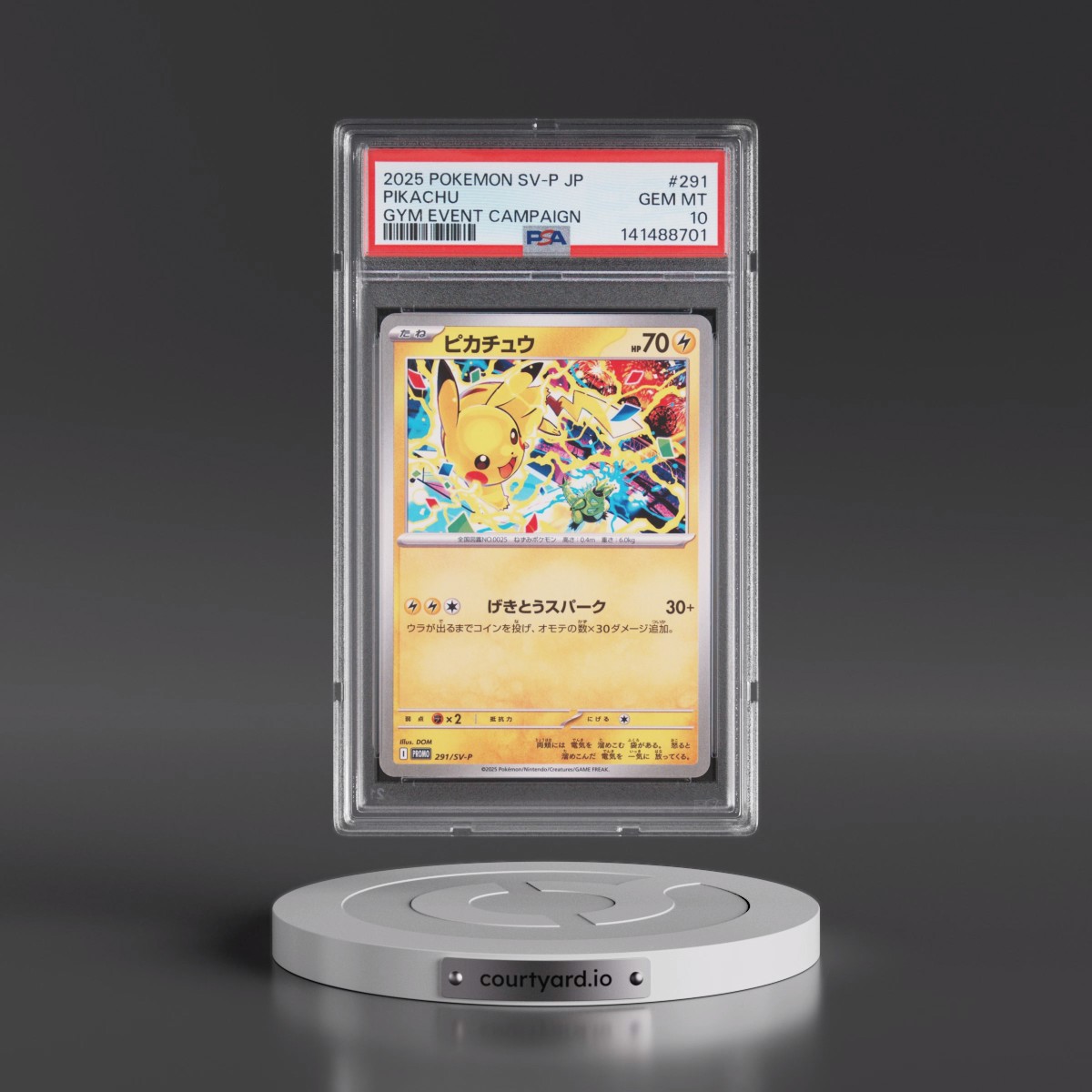2025 Pokémon SV-P Promo #291 Pikachu - Gym Event Campaign (PSA 10 GEM MINT)