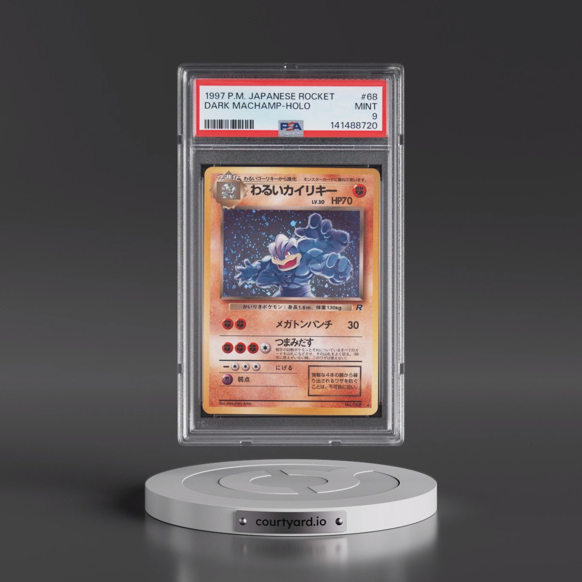 1997 Pokémon Rocket #68 Dark Machamp - Holo (PSA 9 MINT)