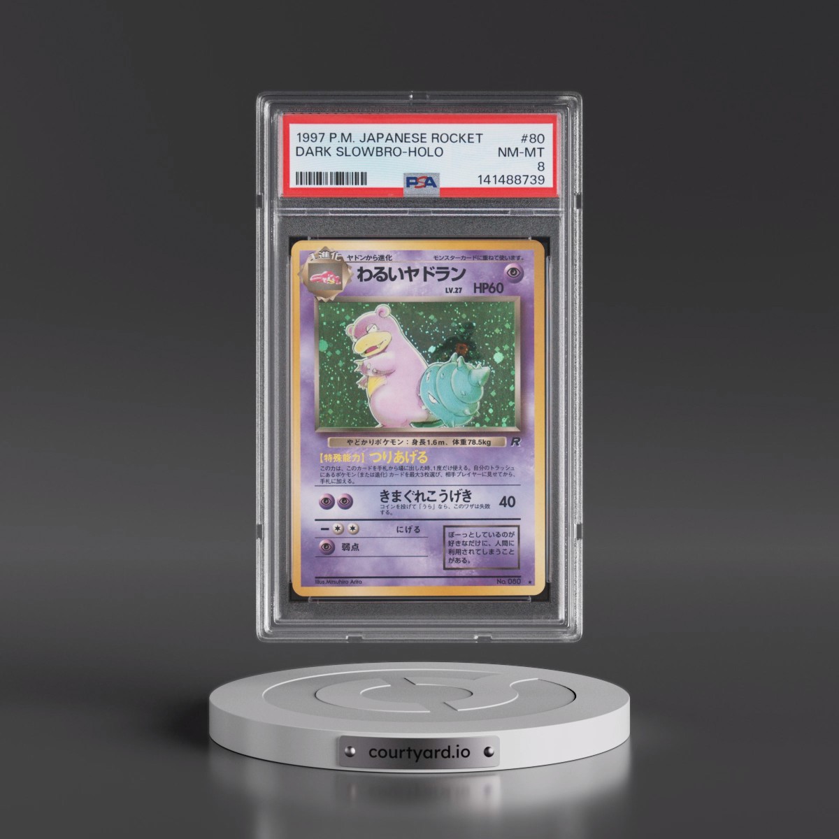 1997 Pokémon Rocket #80 Dark Slowbro - Holo (PSA 8 NM-MT)
