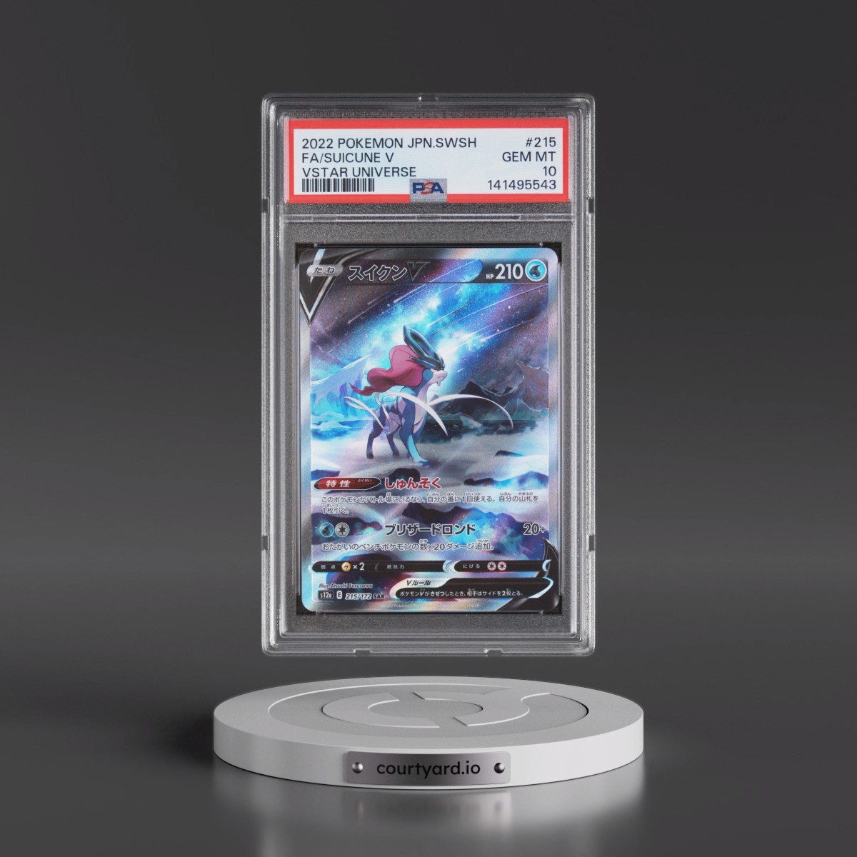 2022 Pokémon Sword & Shield Vstar Universe #215 Suicune V - Holo Full Art (PSA 10 GEM MINT)