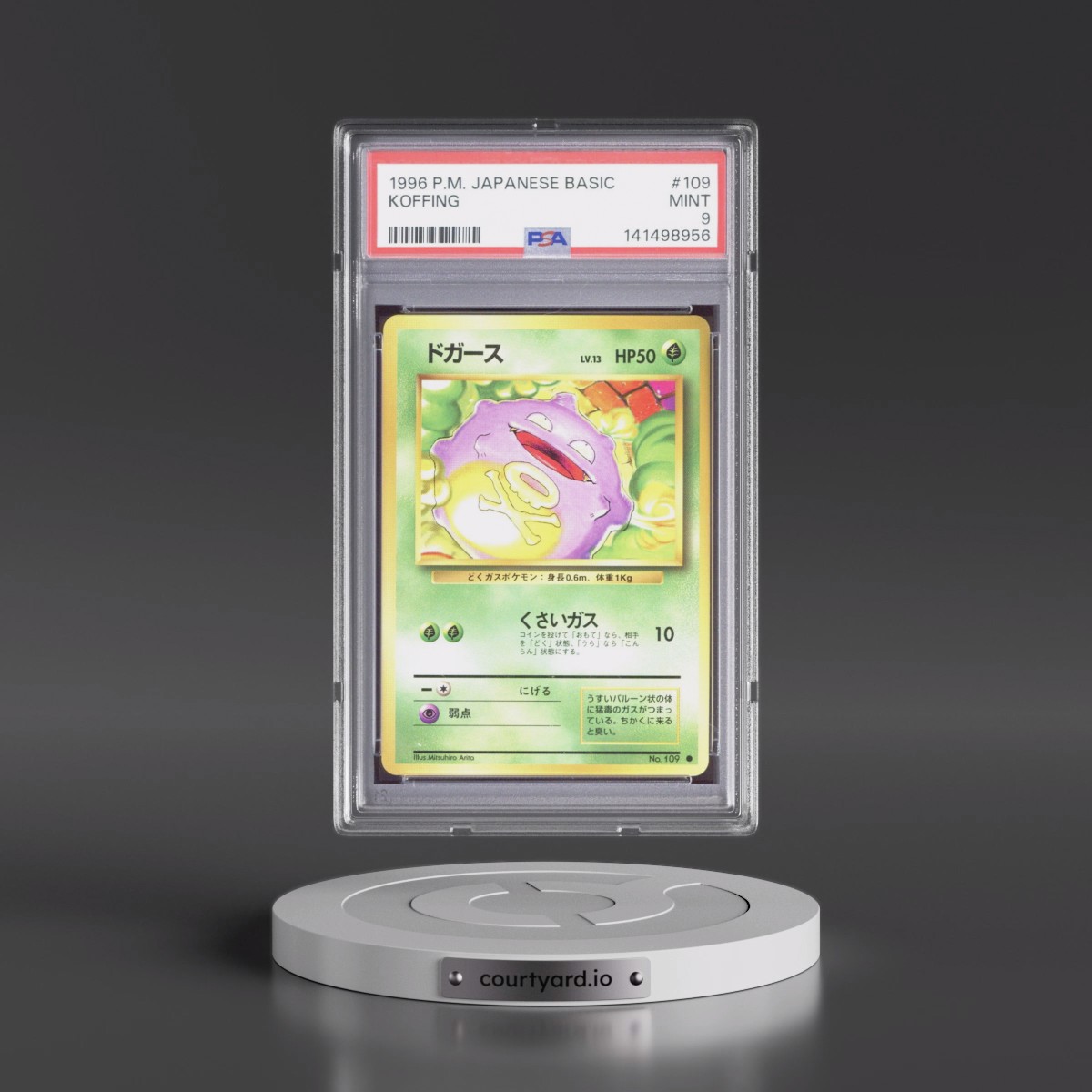 1996 Pokémon Basic #109 Koffing (PSA 9 MINT)