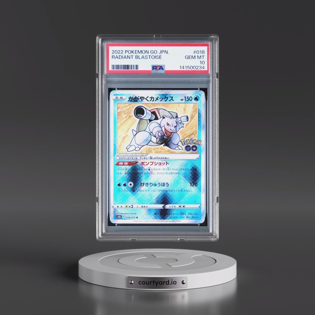 2022 Pokémon Go #018 Radiant Blastoise - Holo (PSA 10 GEM MINT)