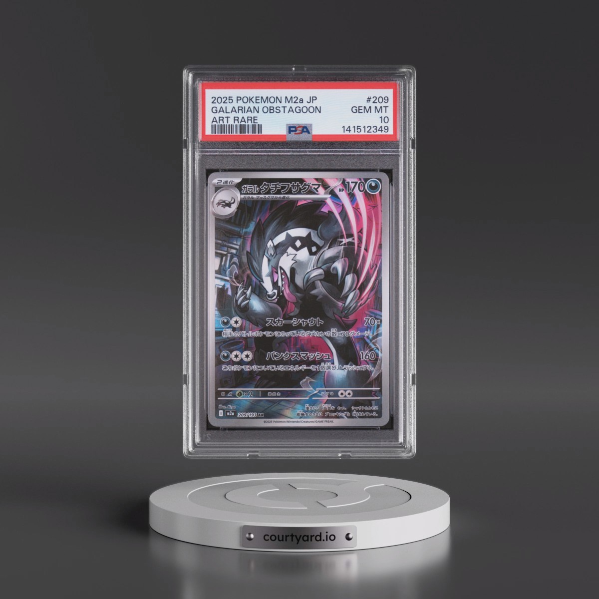 2025 Pokémon M2a-Mega Dream EX #209 Galarian Obstagoon - Art Rare (PSA 10 GEM MINT)