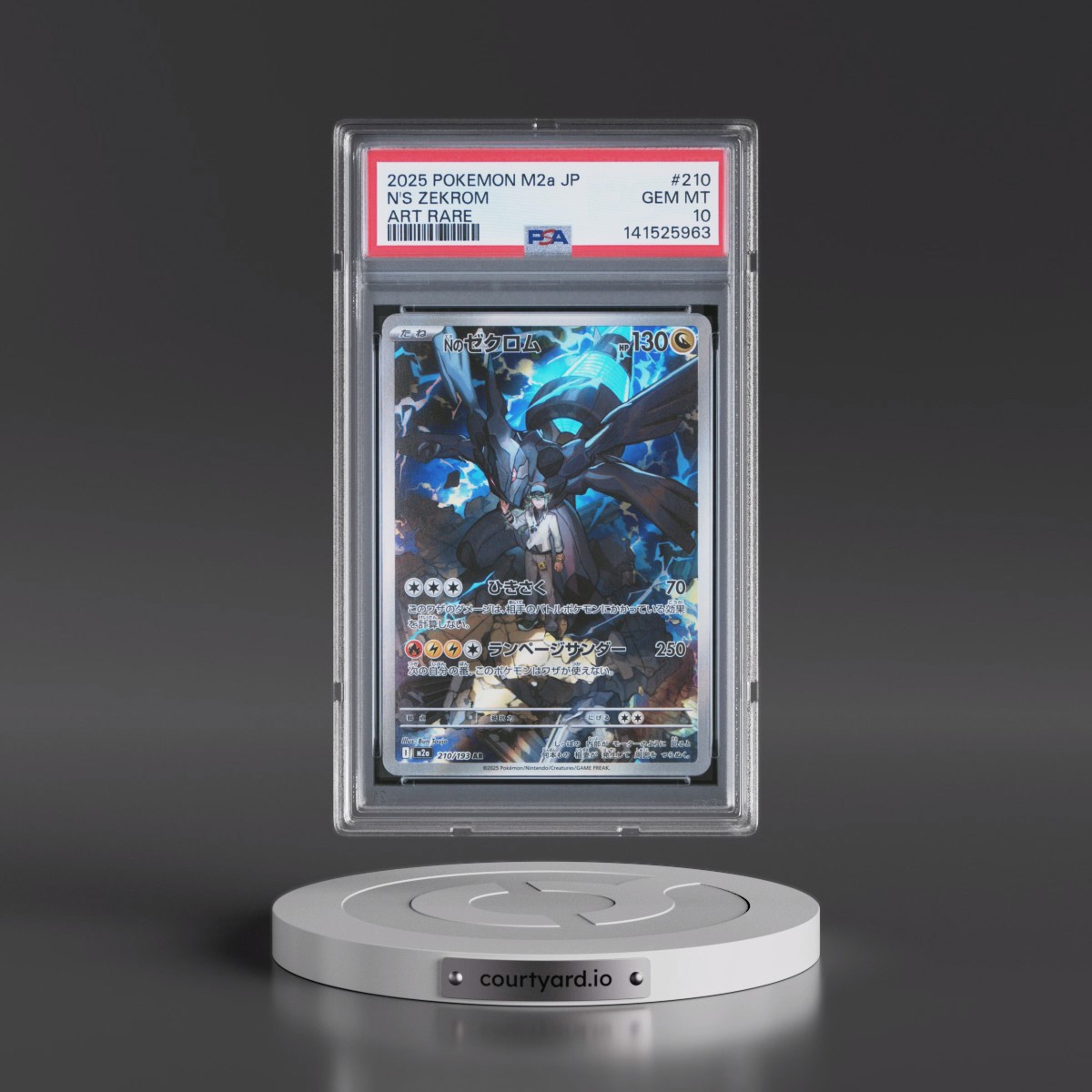 2025 Pokémon M2a-Mega Dream EX #210 N's Zekrom - Art Rare (PSA 10 GEM MINT)