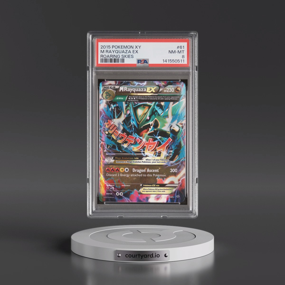 2015 Pokémon XY Roaring Skies #61 M Rayquaza EX - Holo (PSA 8 NM-MT)