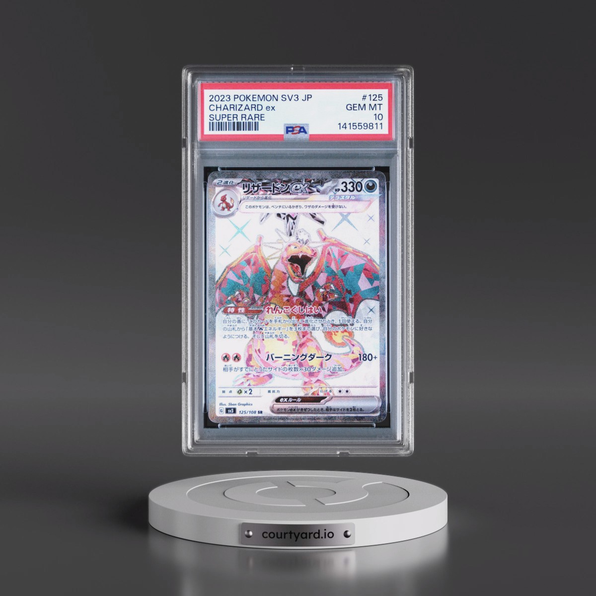 2023 Pokémon SV3-Ruler of the Black Flame #125 Charizard EX - Holo Super Rare (PSA 10 GEM MINT)