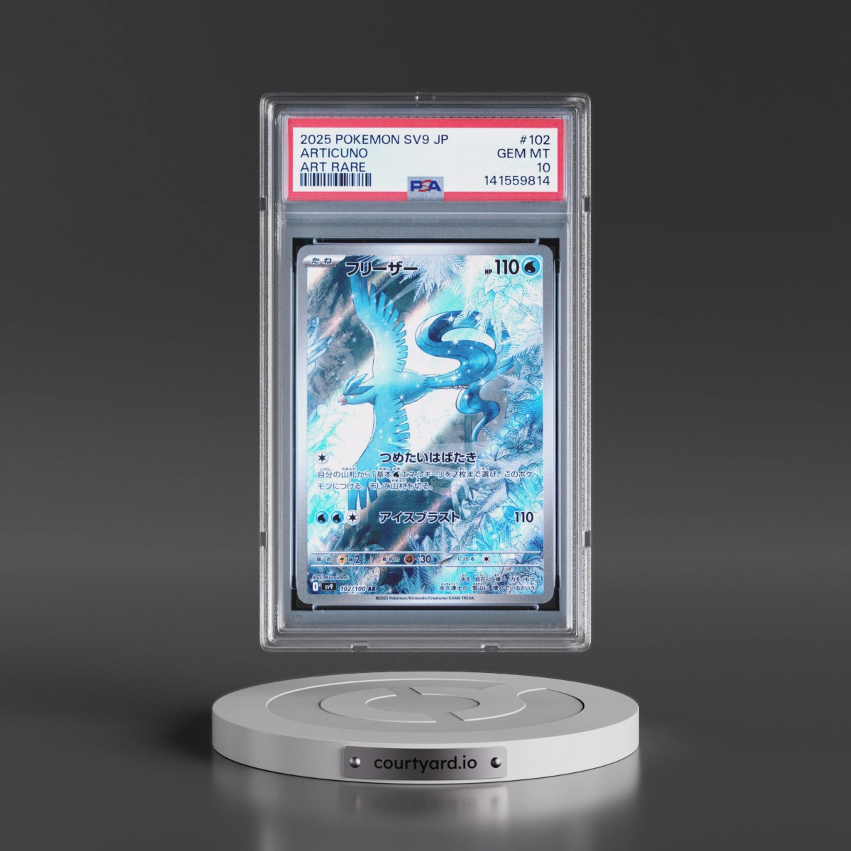 2025 Pokémon SV9-Battle Partners #102 Articuno - Art Rare (PSA 10 GEM MINT)