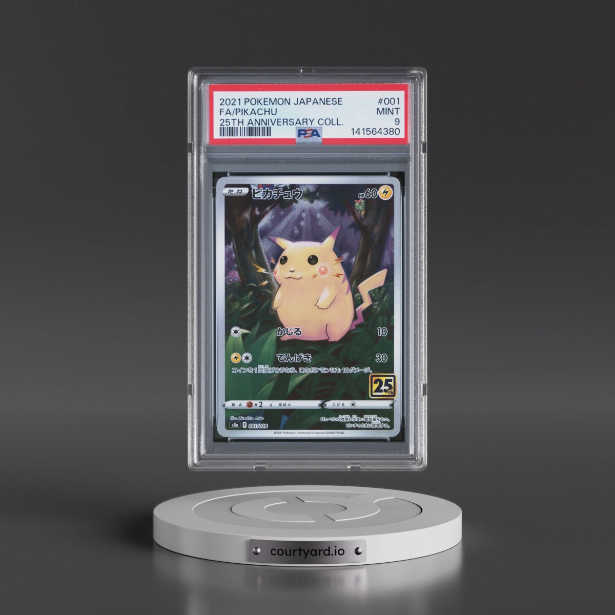 2021 Pokémon 25th Anniversary Collection #001 Pikachu - Full Art (PSA 9 MINT)
