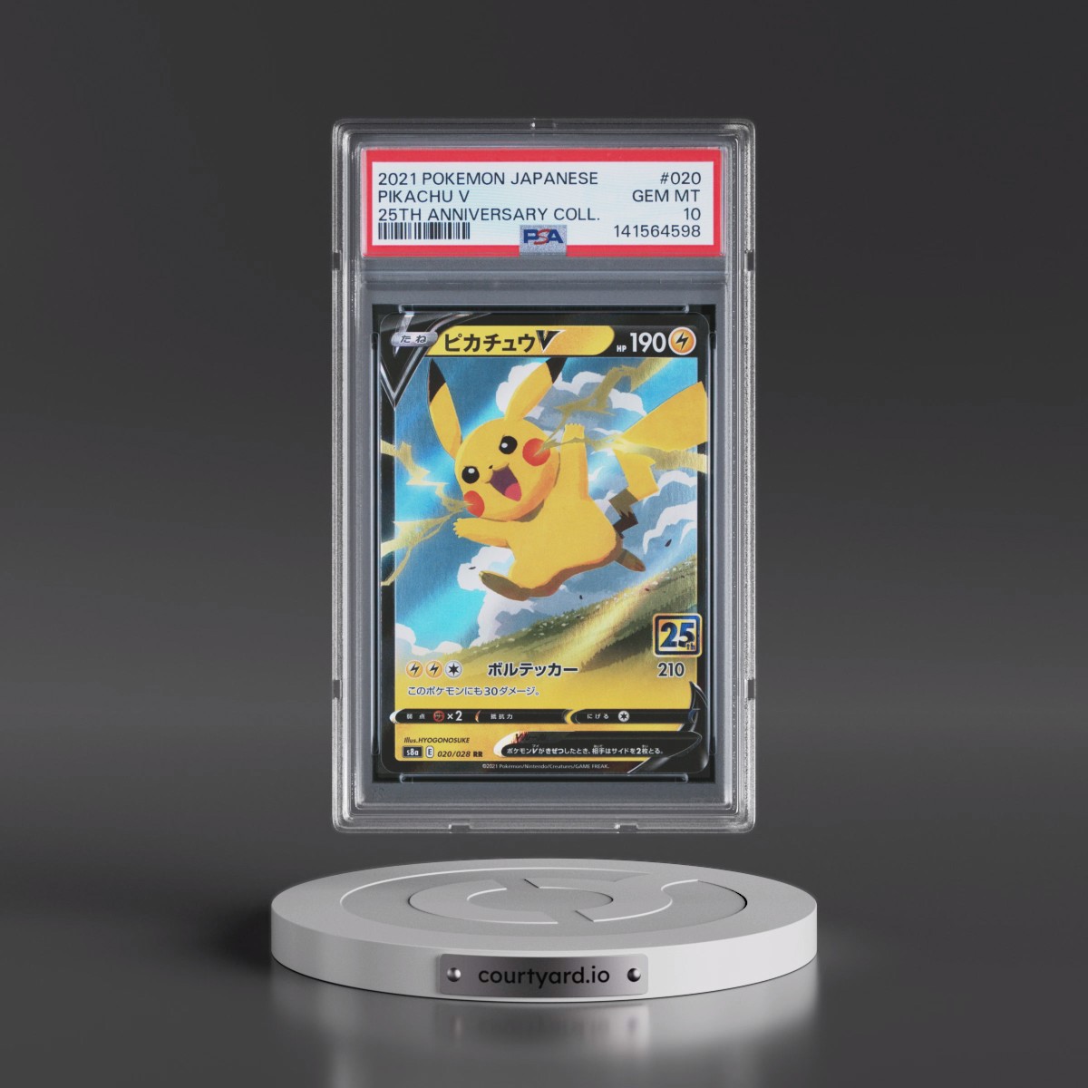 2021 Pokémon 25th Anniversary Collection #020 Pikachu V - Holo (PSA 10 GEM MINT)