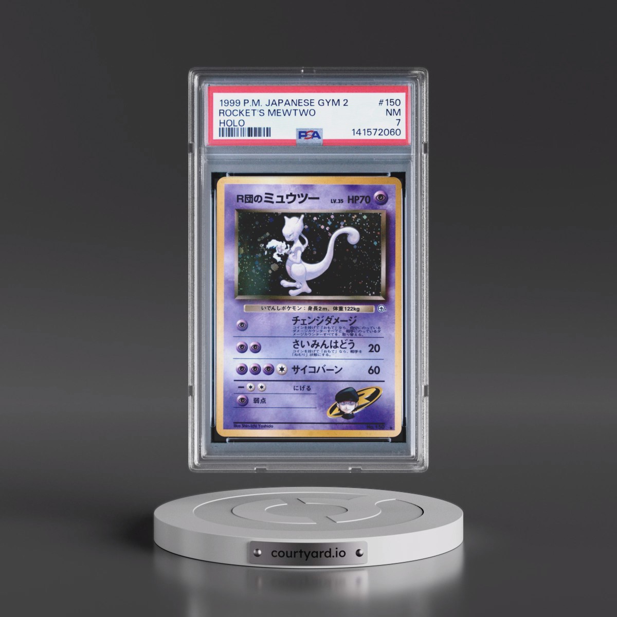 1999 Pokémon Gym 2 #150 Rocket's Mewtwo - Holo (PSA 7 NM)
