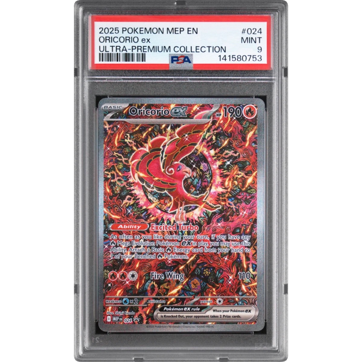 Pokémon Mep Me Oricorio Mega Charizard X Ultra-Premium Collection