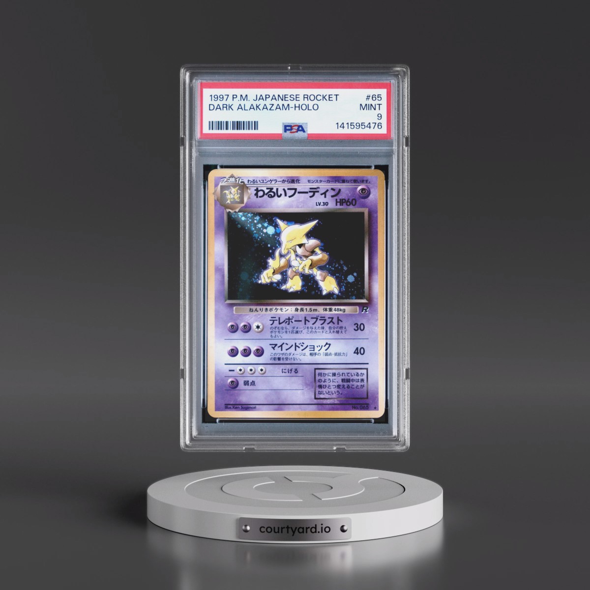 1997 Pokémon Rocket #65 Dark Alakazam - Holo (PSA 9 MINT)