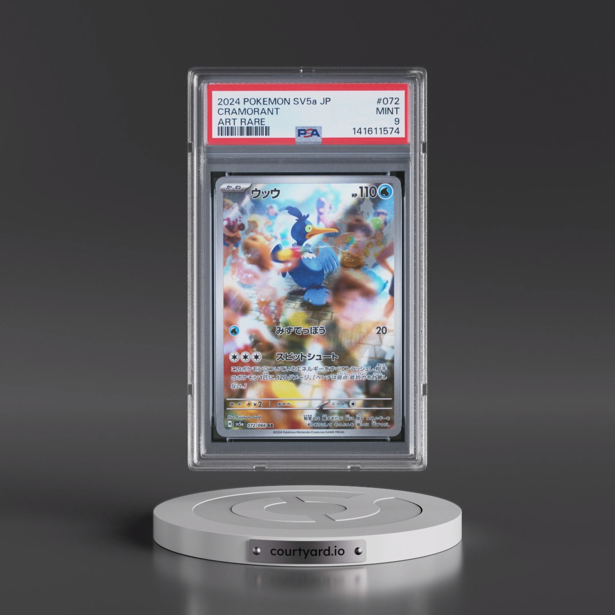 2024 Pokémon Sv5a-Crimson Haze #072 Cramorant - Art Rare (PSA 9 MINT)