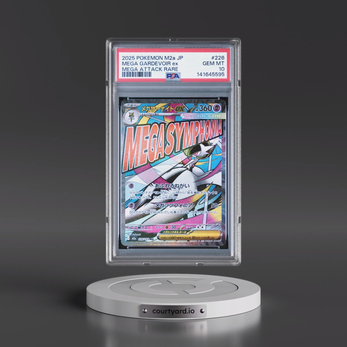 2025 Pokémon M2a-Mega Dream EX #226 Mega Gardevoir EX - Holo Mega Attack Rare (PSA 10 GEM MINT)
