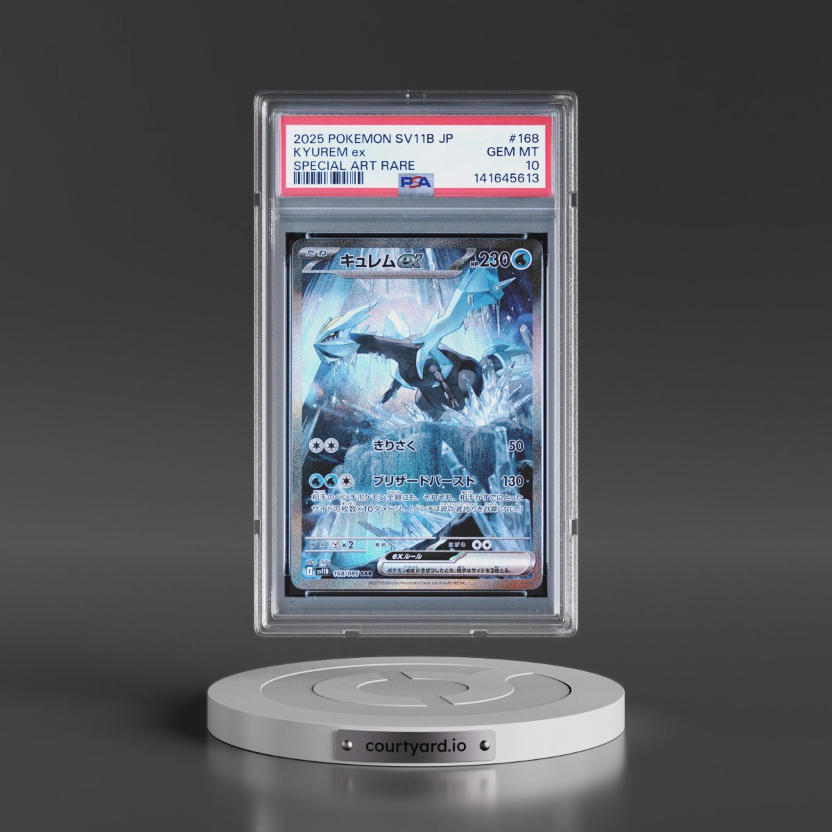 2025 Pokémon Sv11b-Black Bolt #168 Kyurem EX - Holo Special Art Rare (PSA 10 GEM MINT)