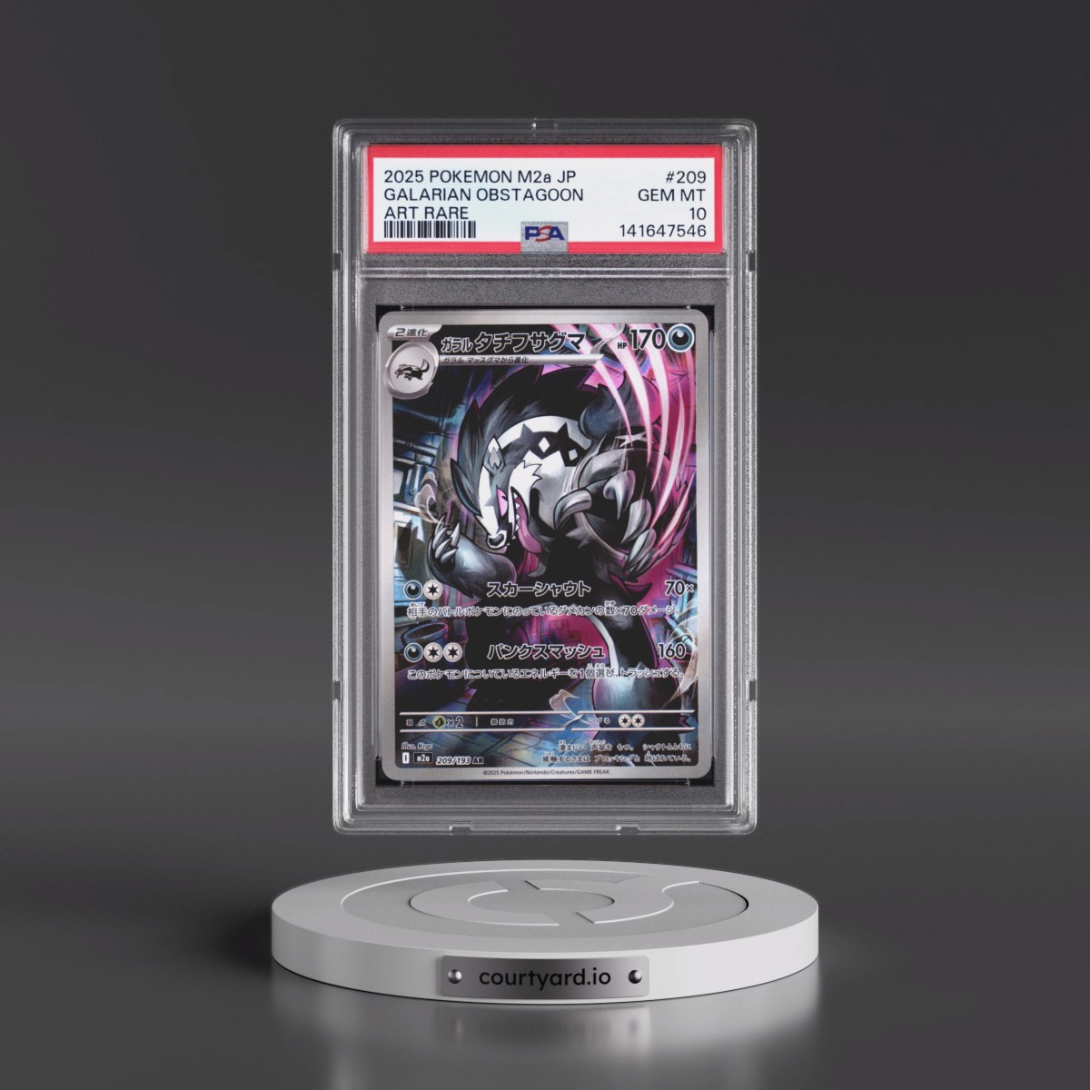 2025 Pokémon M2a-Mega Dream EX #209 Galarian Obstagoon - Art Rare (PSA 10 GEM MINT)
