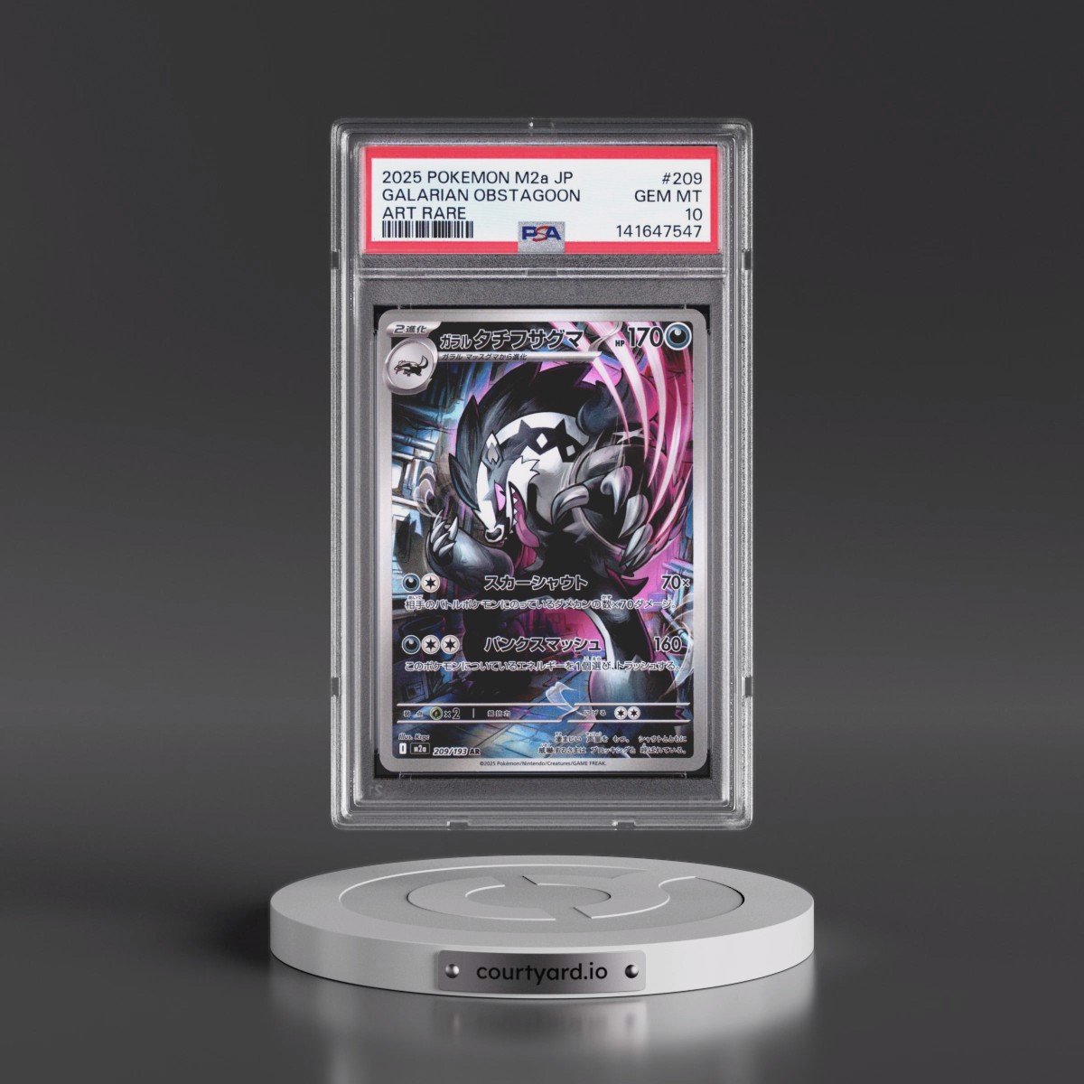 2025 Pokémon M2a-Mega Dream EX #209 Galarian Obstagoon - Art Rare (PSA 10 GEM MINT)