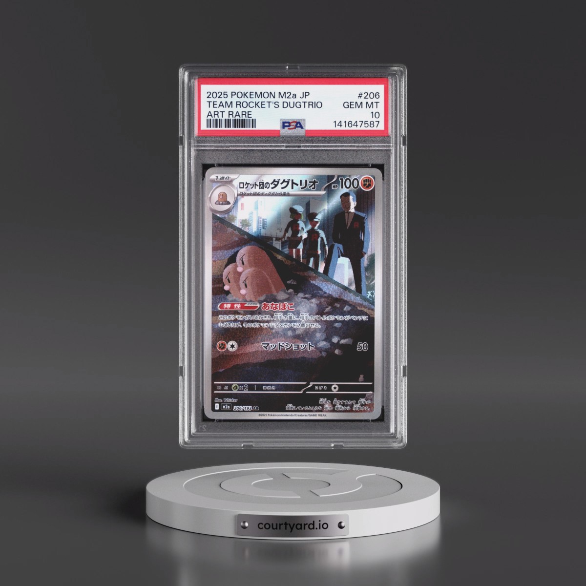 2025 Pokémon M2a-Mega Dream EX #206 Team Rocket's Dugtrio - Art Rare (PSA 10 GEM MINT)