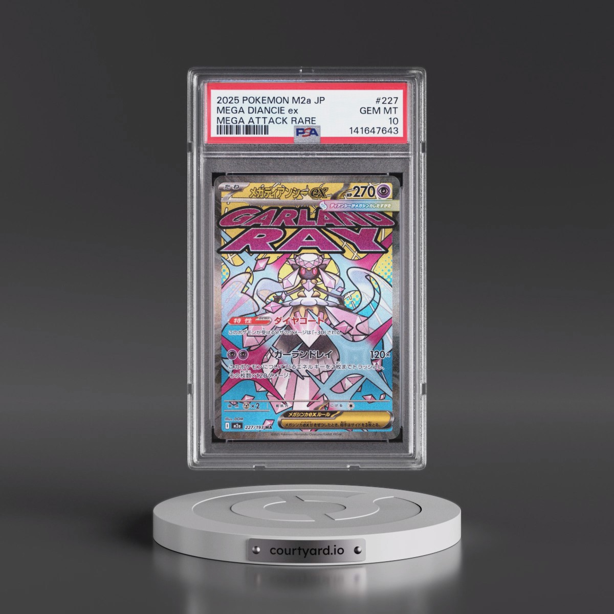 2025 Pokémon M2a-Mega Dream EX #227 Mega Diancie EX - Holo Mega Attack Rare (PSA 10 GEM MINT)